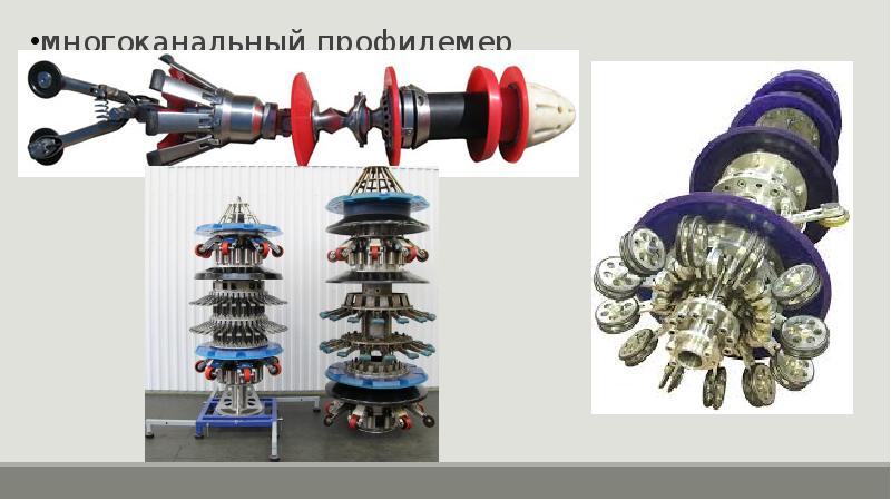 Профилемер калипер чертеж