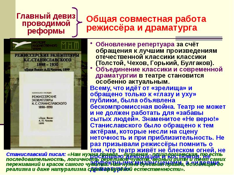 Г. Мировая художественная культура данилова. Таблица барокко мхк 11 класс. Мхк 11 класс программы. Емохонова мировая художественная культура учебник.
