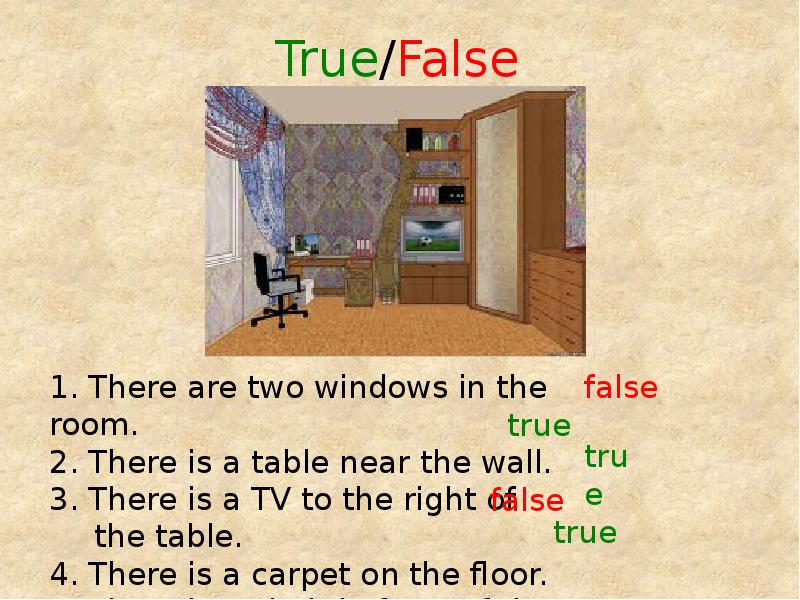 True room. Текст true false 4 класс. True false Room. Предложения на true false. True false my House.