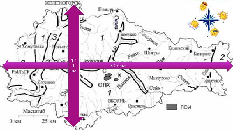 Крайние точки белгородской области карта