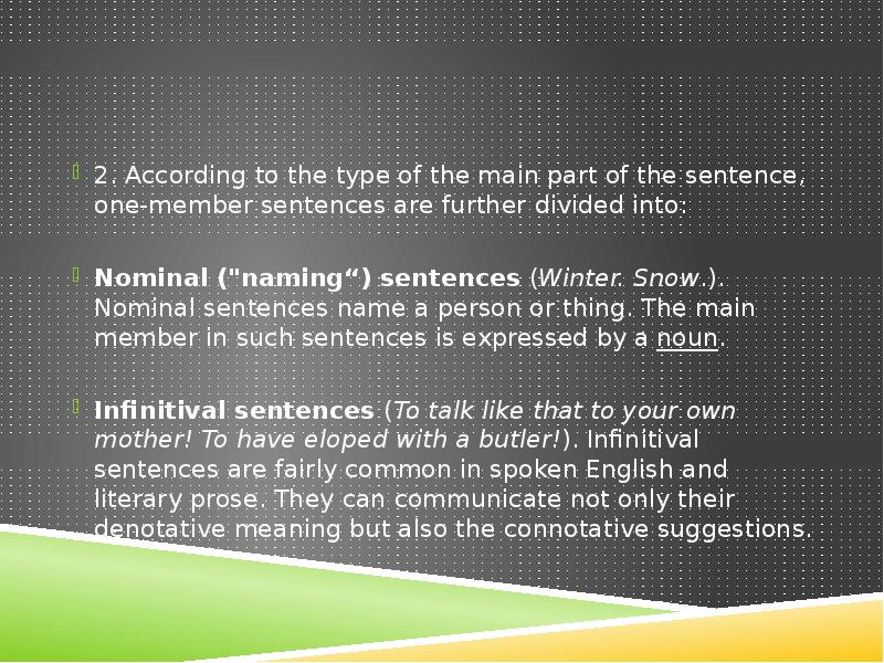 2. According to the type of the main part of the 2. According to the type of the main part of the