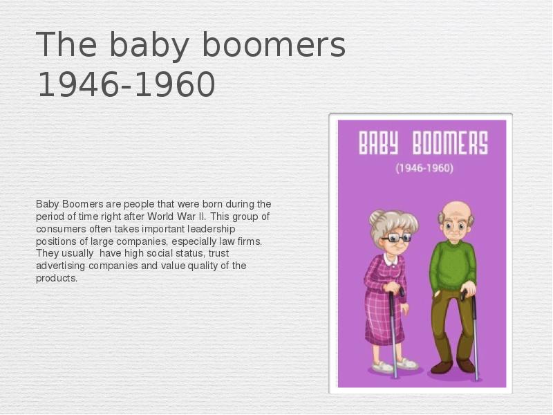 Often usually sometimes место в предложении. немецкий 4 класс мой дом задания. Often takes. шкала частотности в английском языке. Often takes.