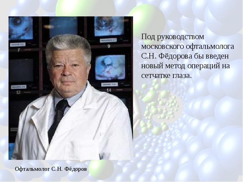 Гидденс э 2003 устроение общества очерк теории структурации м академический проект