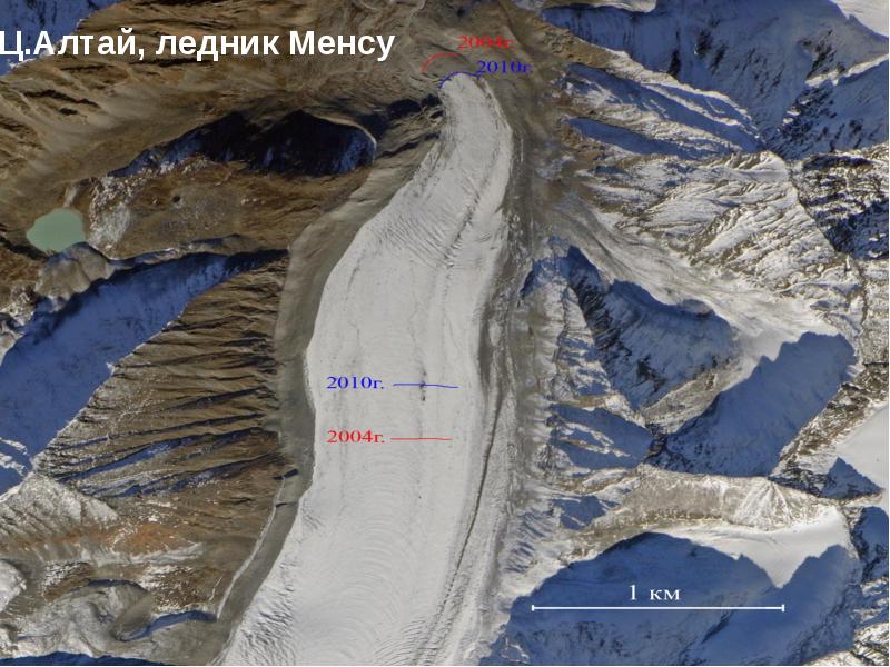 Кайынды ледник местоположение