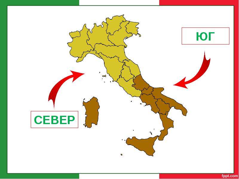 Карта италии севера италии