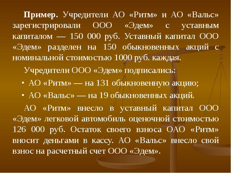 500