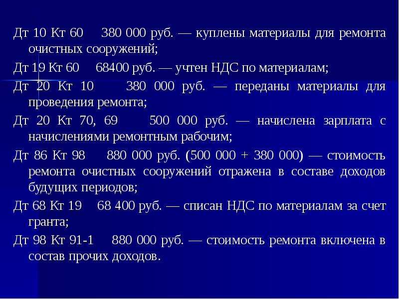 500