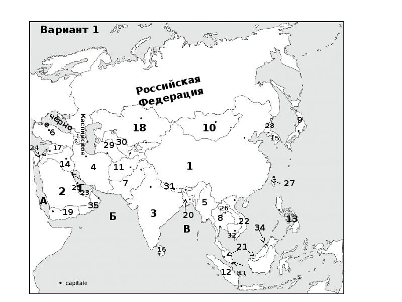 Зарубежная азия контурная карта столицы