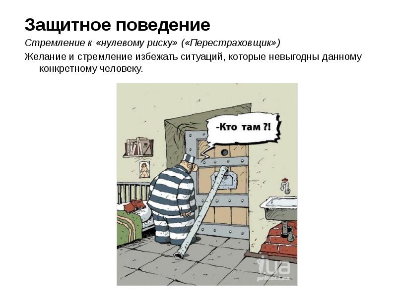 Фз о государственных и муниципальных унитарных предприятиях. Каково содержание кредитного договора. Экономико географическое положение восточной сибири кратко. Нагрузка на мост. Эгп восточной сибири положение района.