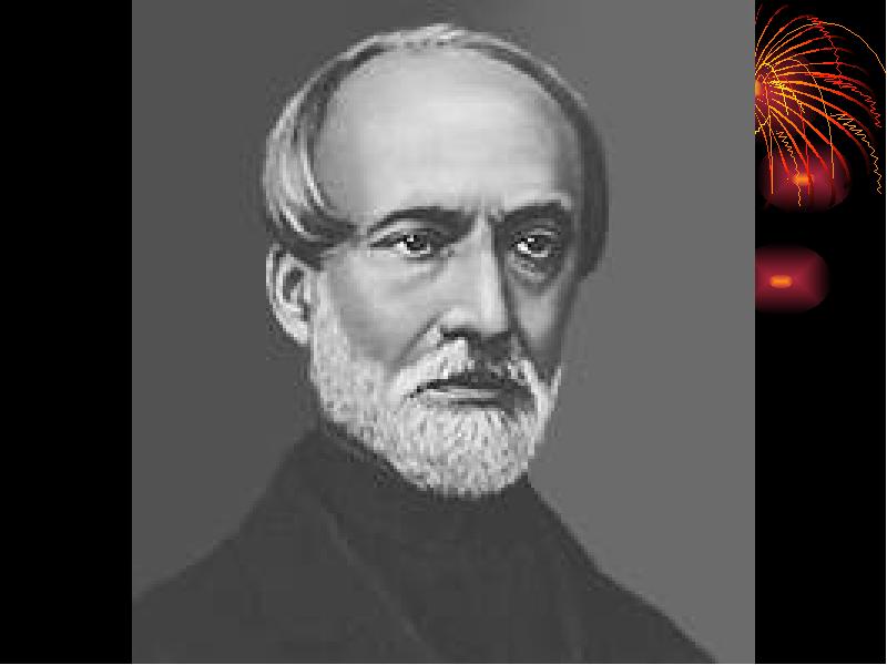 Тинторетто джузеппе мадзини. Молодая италия джузеппе мадзини. Джузеппе мадзини революция. Джузеппе мадзини возглавлял движение карбонариев. Джузеппе риккебуоно.