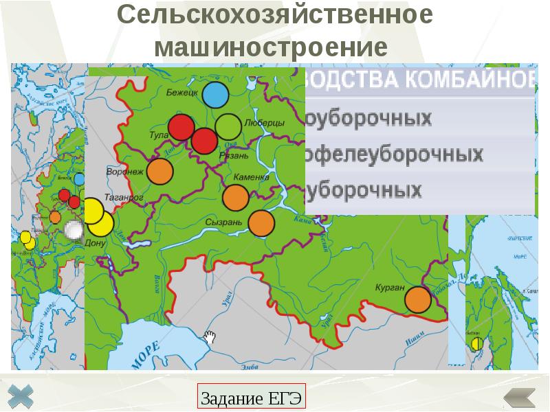 Сельское машиностроение