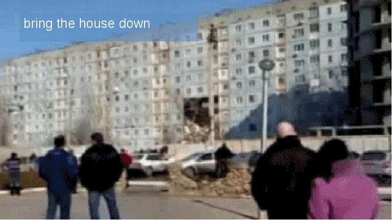 bring the house down
bring bring the house down
bring