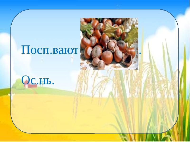 Проект на тему юношеская агрессия индивидуальный 10 класс