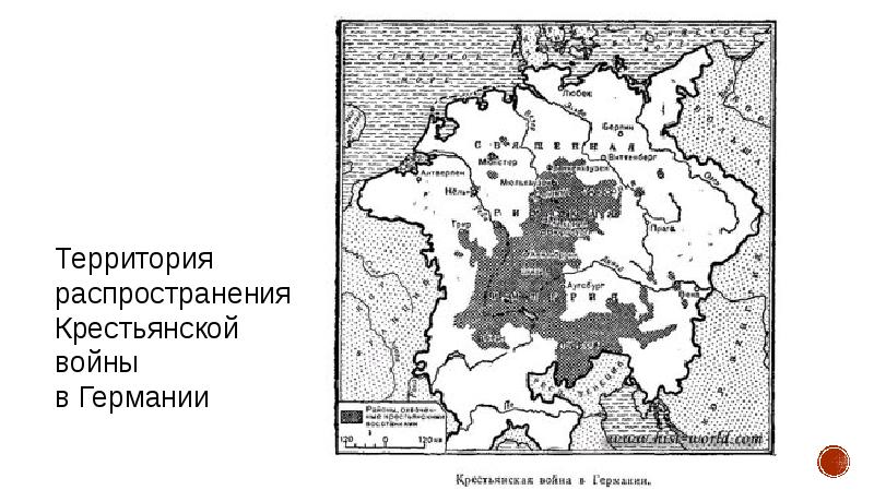 Контурная карта центральная европа в 16 веке реформация крестьянская война в германии