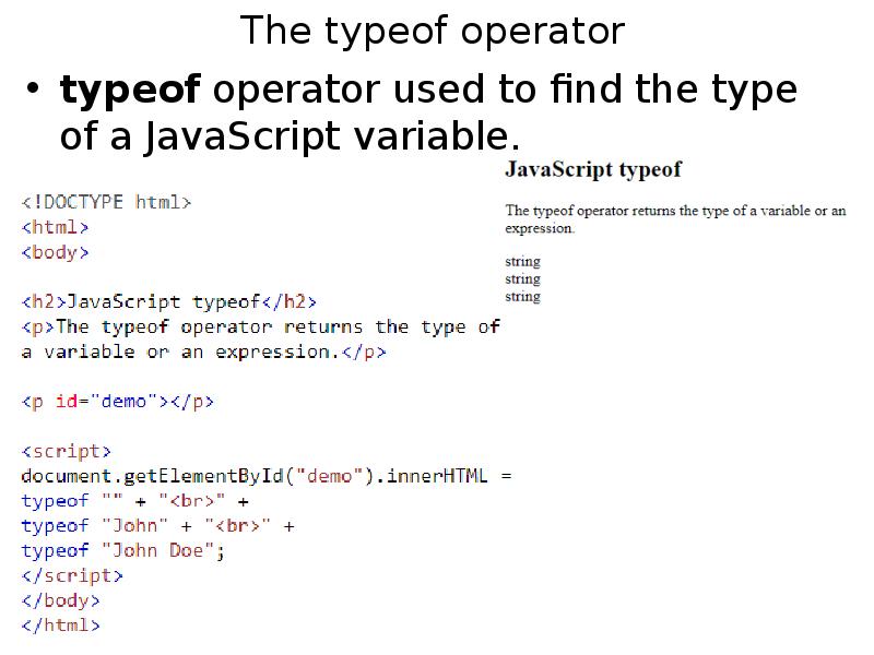 Typeof. Оператор typeof в JAVASCRIPT. Variable JAVASCRIPT. Simplest скрипт. Typeof c++.