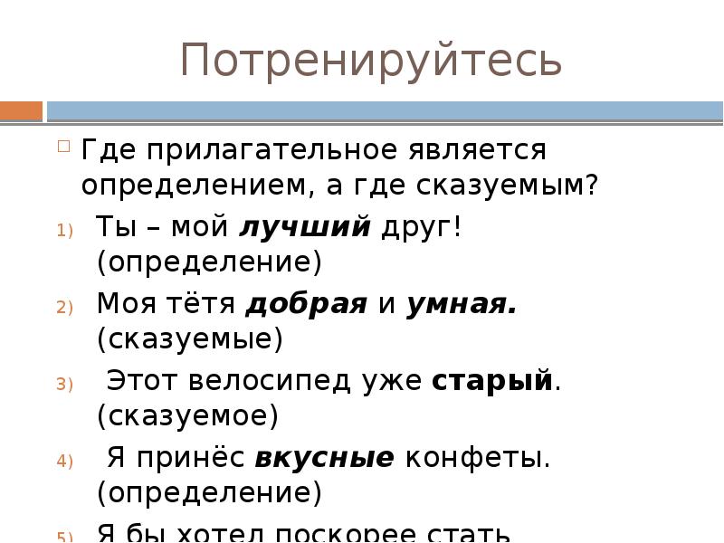 По какому военному образцу спартак строил свою армию