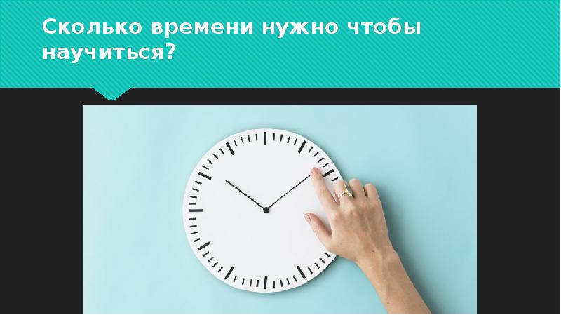 Презентация на тему видеомонтаж