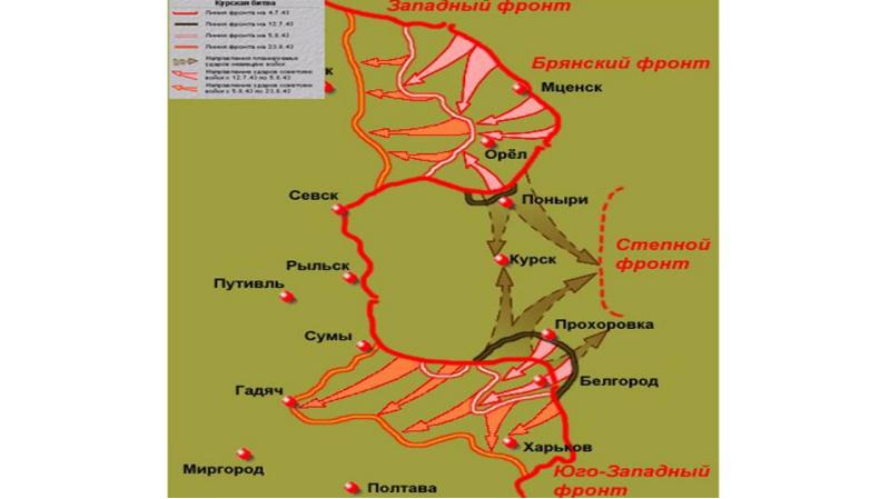 Кадастровая карта 2 поныри