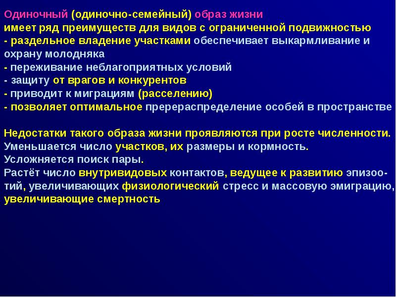 Независимо от уровня подготовки