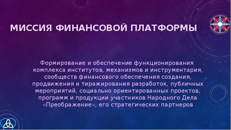 Фгис проверить автомобиль