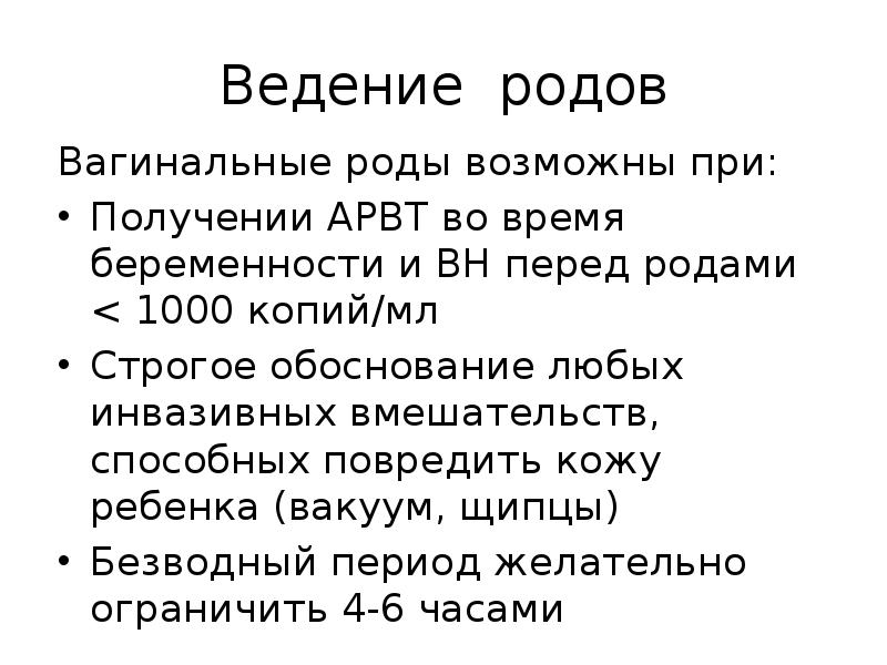 Тысячи род