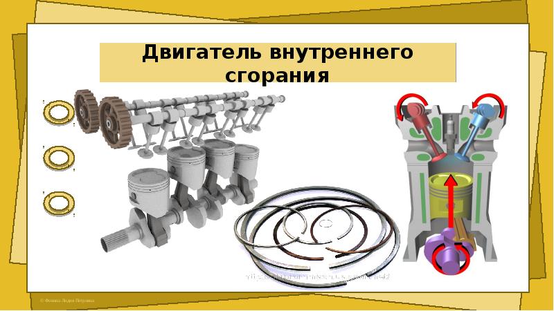 Использование радиоактивных изотопов в медицине презентация