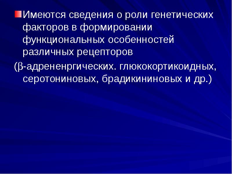 Форма справки об отсутствии судимости. Сведению имеющуюся информацию. Имеющуюся информацию. Сведению имеющуюся информацию. Сведению имеющуюся информацию.