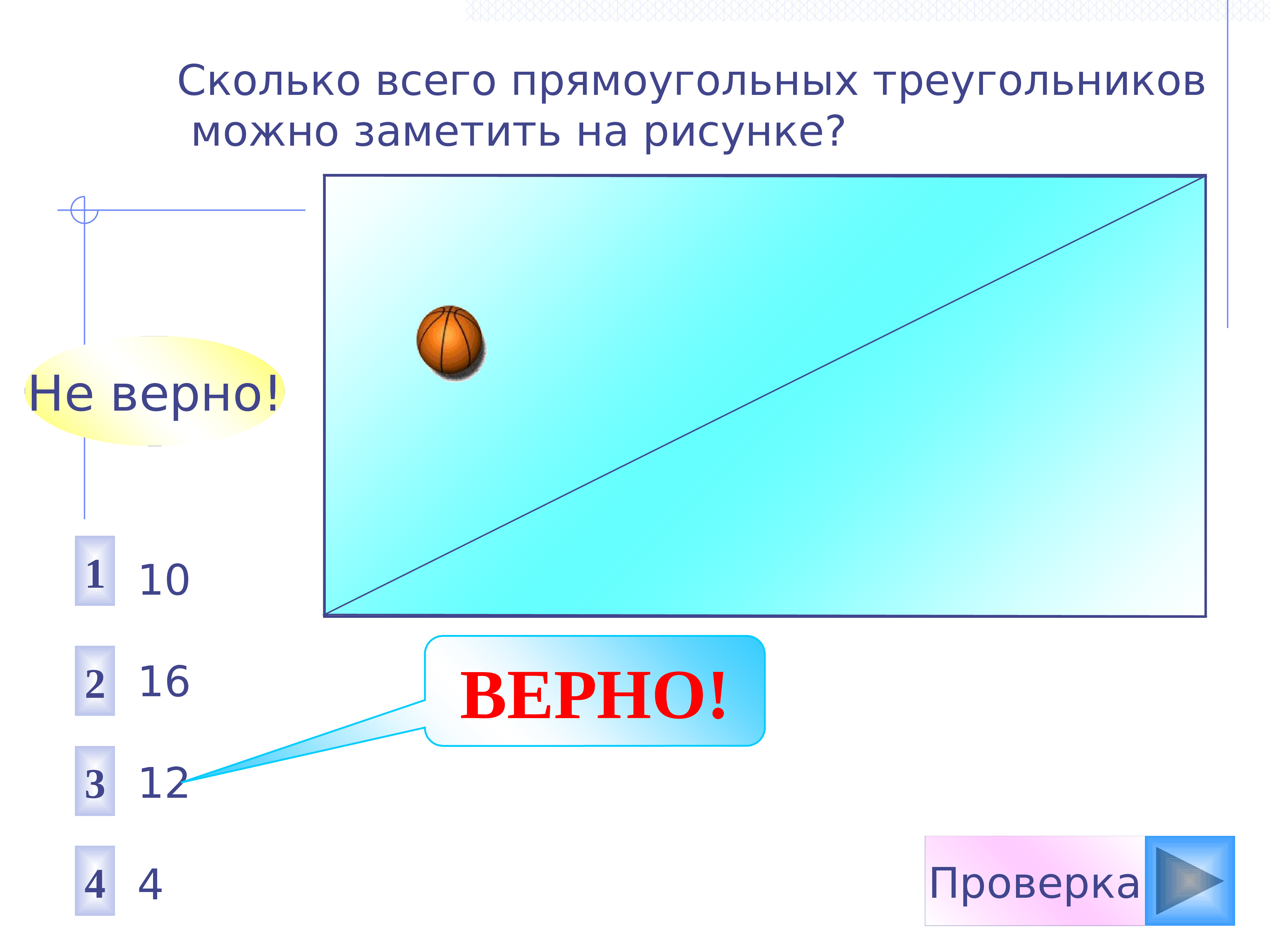 Мтс полярные зори режим работы