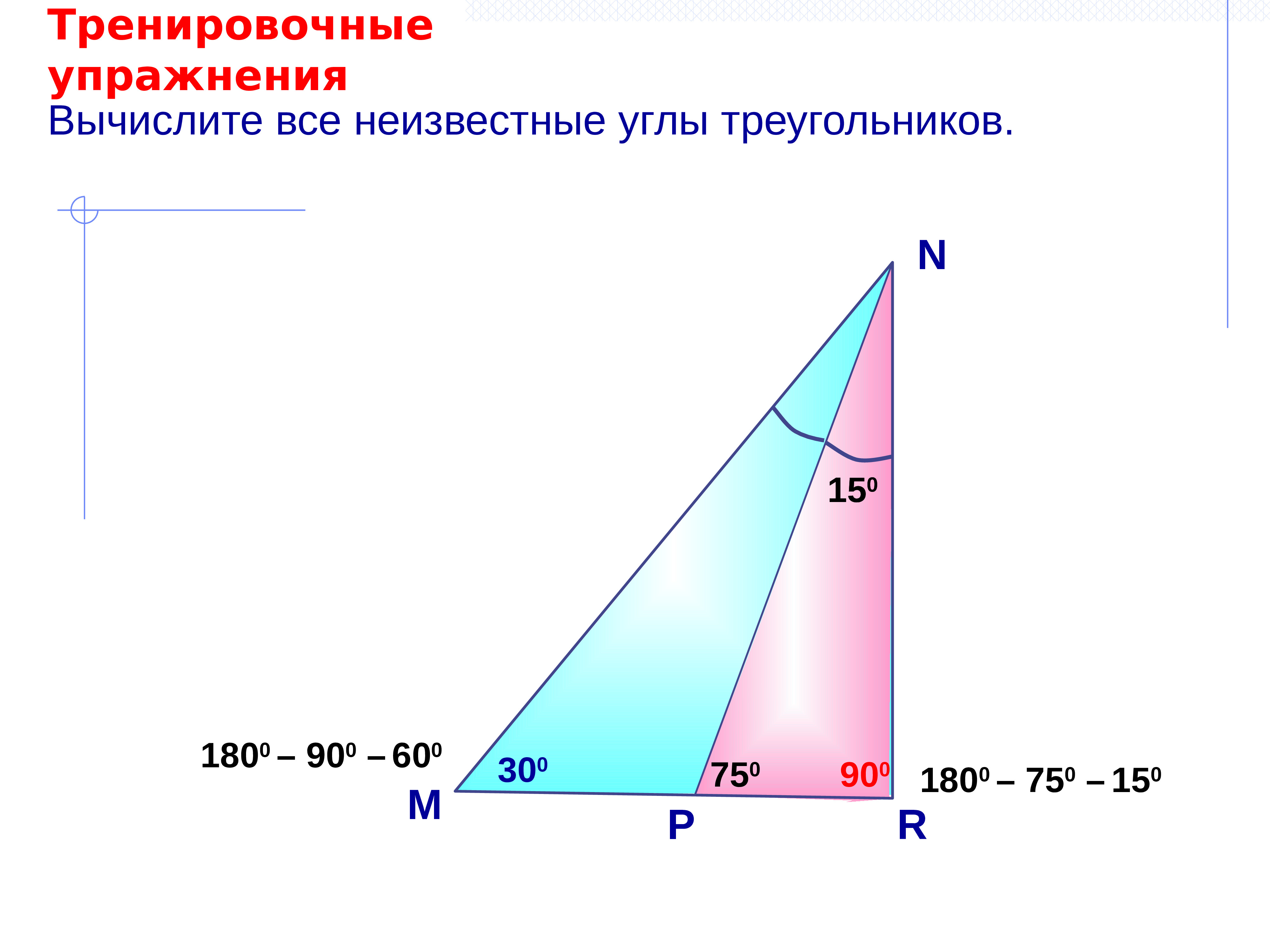 Мтс полярные зори режим работы