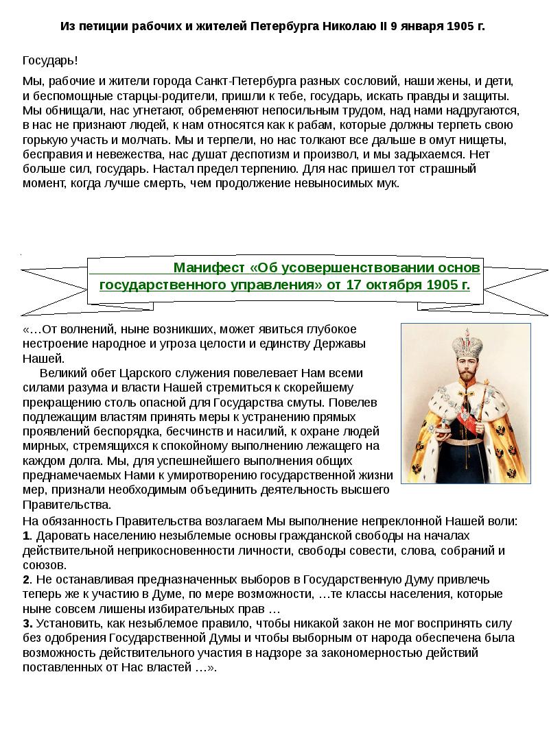 Установить как незыблемое правило чтобы никакой