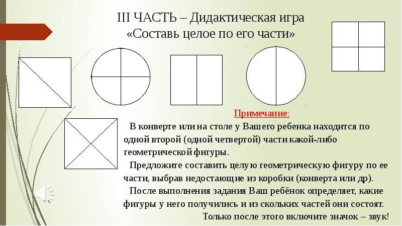 Через час начнется совещание по выработке плана спасательных работ