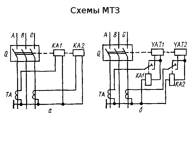 Ux52 003 схема подключения