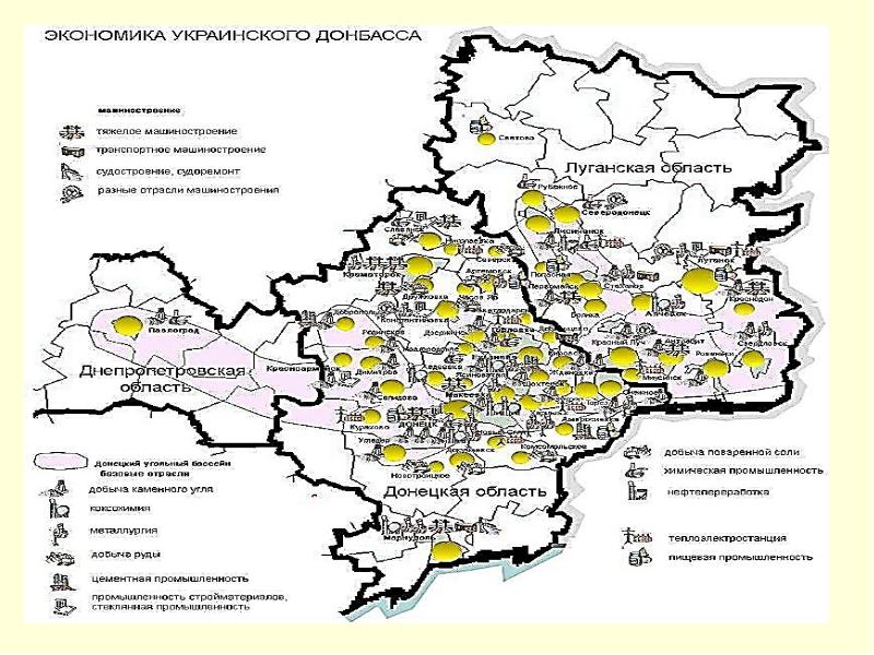 Карта донецкого каменноугольного бассейна