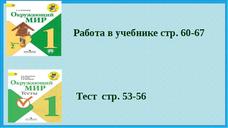 Деятельность ост индской компании великобритании заполните пропуски в схеме