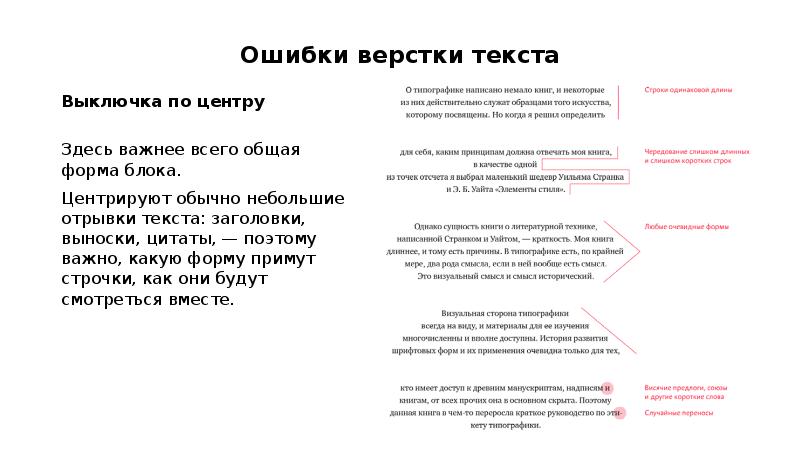 Как семантически правильно сверстать картинку с подписью