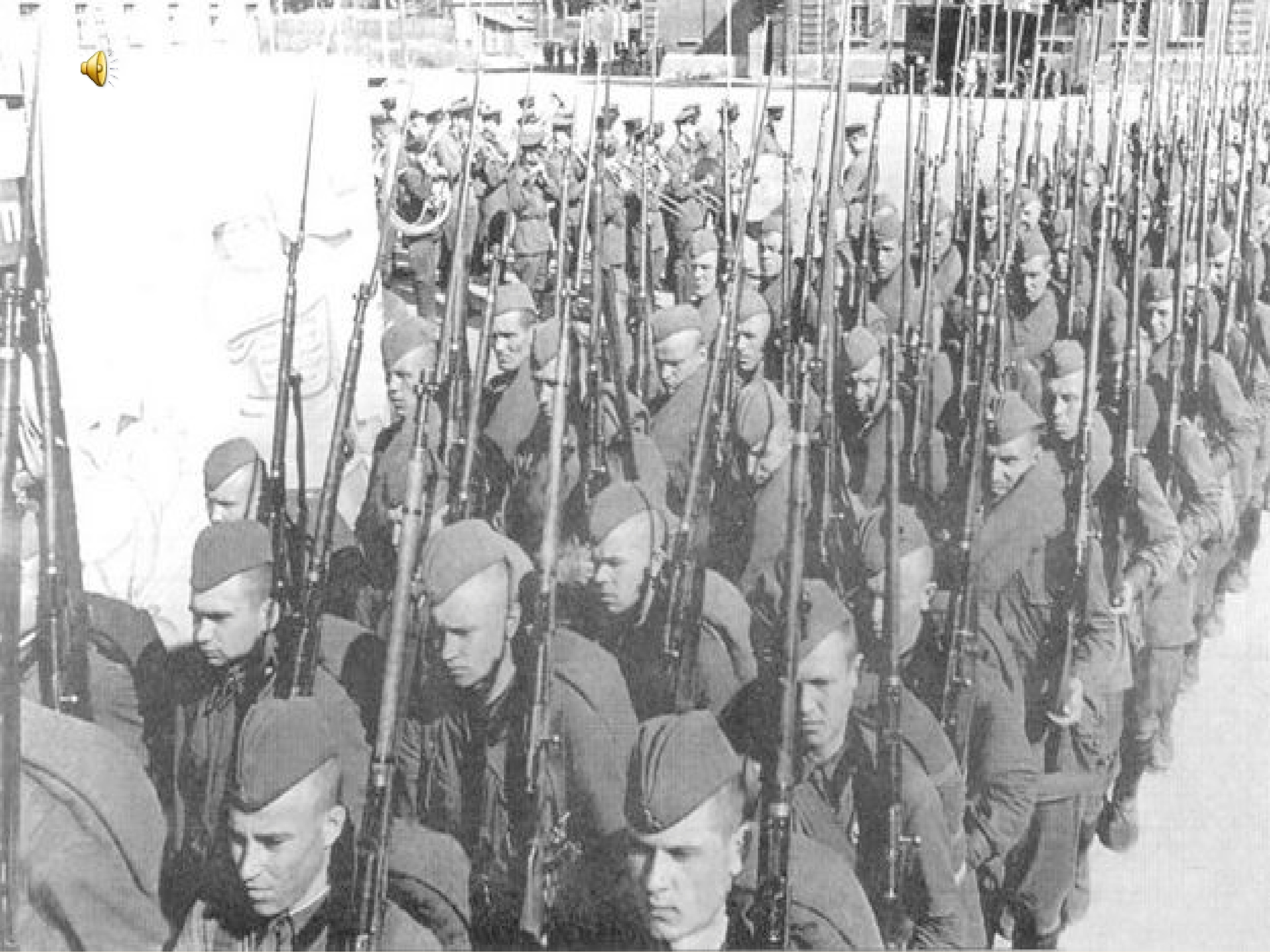 Солдаты уходят на войну 1941