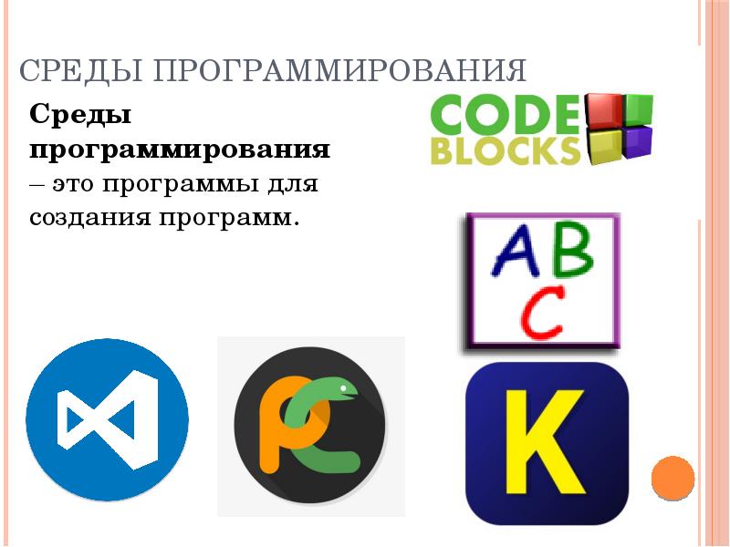 Пакет обеспечения совместимости microsoft office для форматов файлов word excel и powerpoint