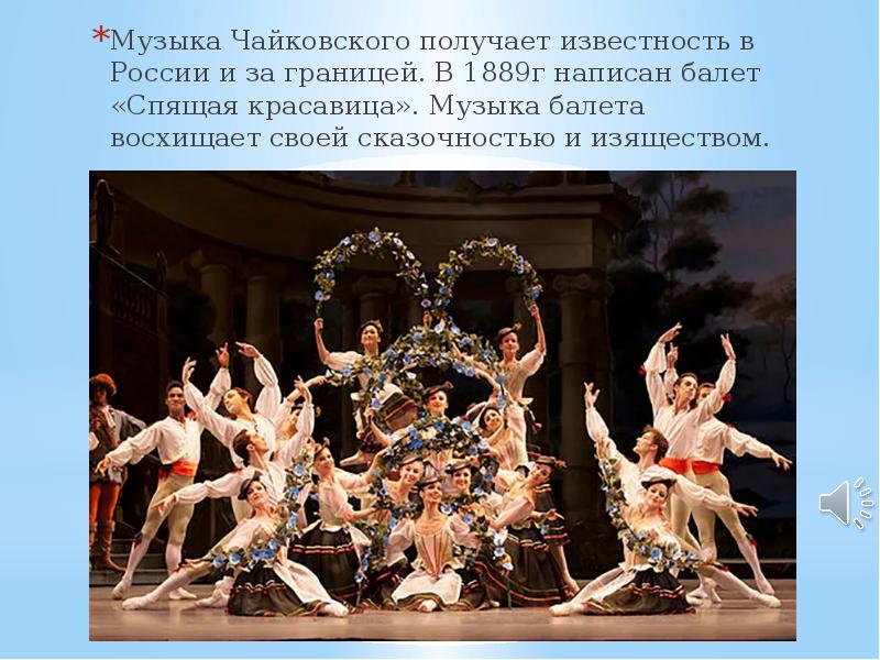 Какие виды искусства связаны с техническим прогрессом живопись кинематограф опера фотография балет