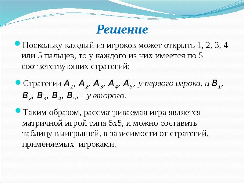 поскольку с каждым годом. поскольку всем не угодишь ограничимся собой. соотношение темперамента и индивидуального стиля деятельности.