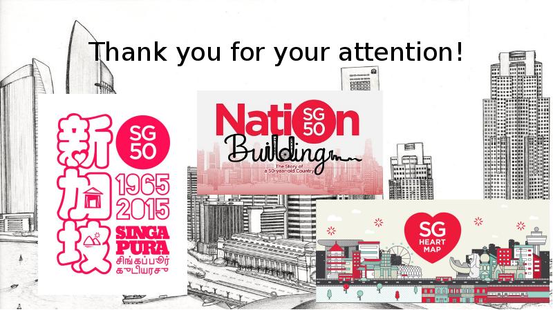 Thank you for your attention!