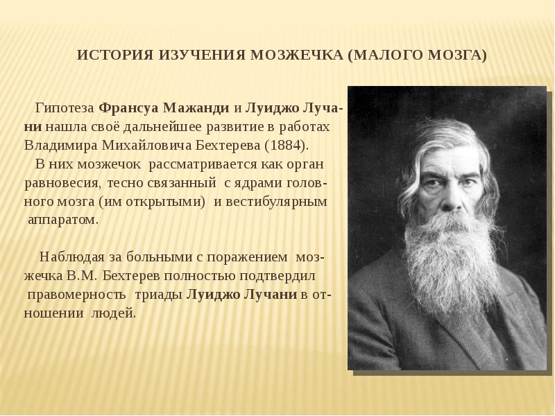 Комитет общего и профессионального образования
