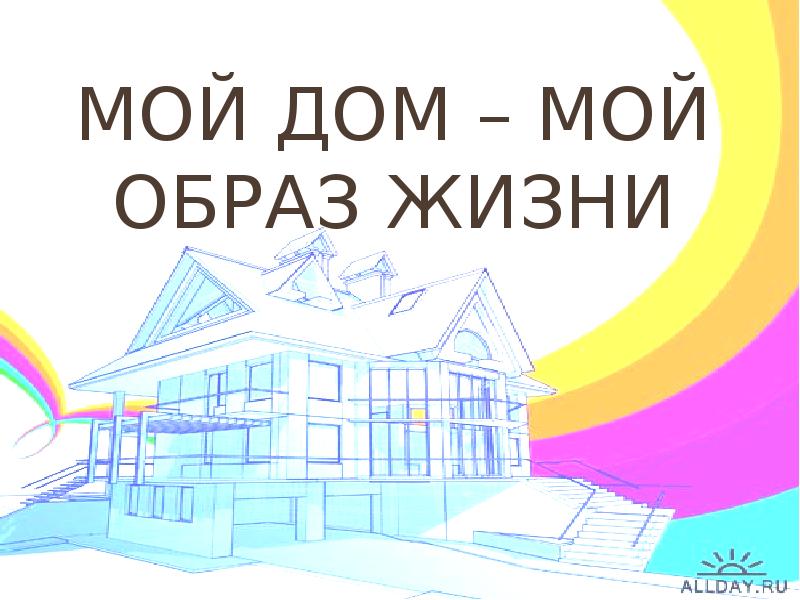 Plan 73499 Craftsman Style with 4 Bed, 4 Bath, 4 Car Garage Craftsman style hous