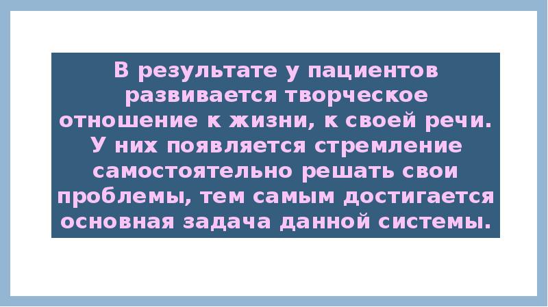 тем самым достигается. поражение демотиваторы. цитаты про силу. цитаты про силу воли. темплатный синтез наноструктур.