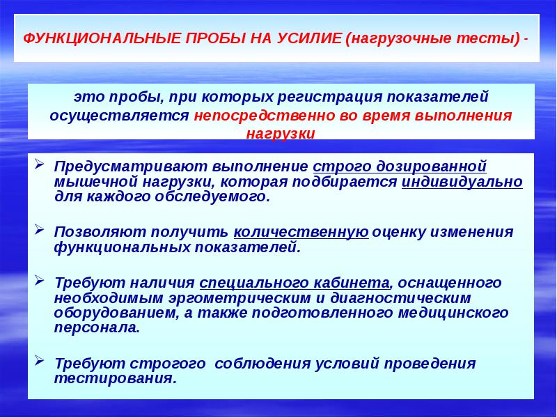 Предусмотренные на проведение. Подбирается индивидуально.