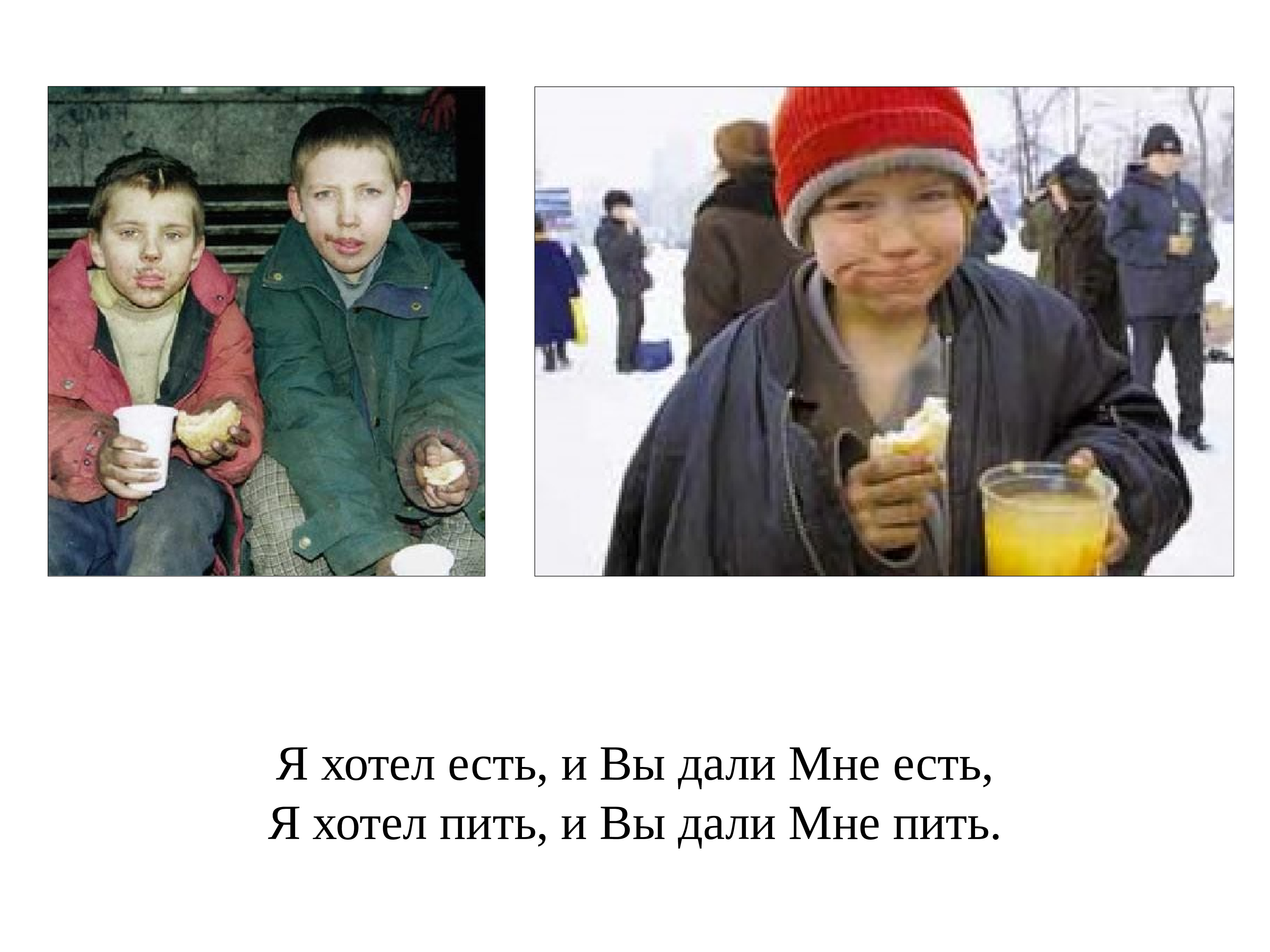 Я буду пить по. В мае пьем только по праздникам. Пить в понедельник. Пили пьем и будем пить. Я буду пить по.