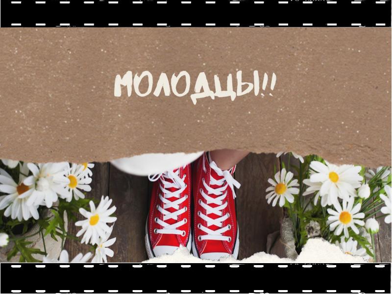 стих про семью. мой брат для презентации. родные и сводные братья и сестры. стихотворение про маму папу и сестру. братья сестры предложение.