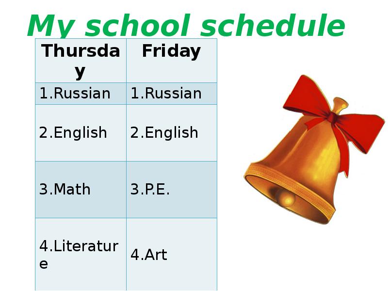 My school day 3. School Schedule. Презентация my School. School Life презентация. My School Life 4 класс.