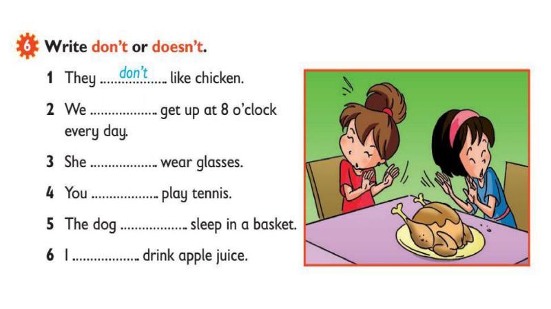 Lesson 8 e. Lesson 18. Il y a 3 класс презентация. Lesson 8 e. Lesson 8 e.