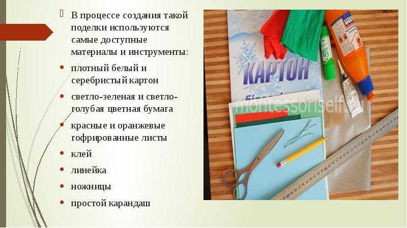 Поделки на 9 мая своими руками: 50 идей на конкурс в детский сад и школу