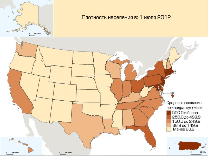 Карта плотности населения сша